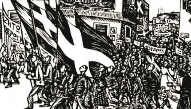 Ανακοίνωση του γραφείου τύπου του ΚΚΕ για την 28η Οκτωβρίου Ανακοίνωση του γραφείου τύπου του ΚΚΕ για την 28η Οκτωβρίου