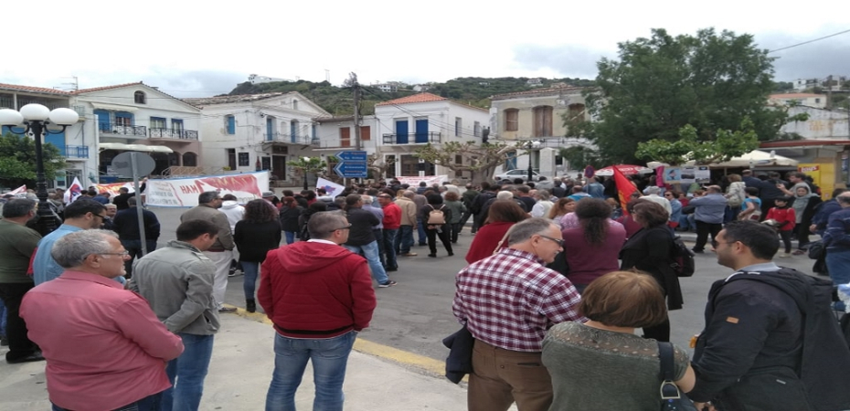 Ικαρία: Μεταφορά τοποθεσίας απεργιακής συγκέντρωσης της πρωτομαγιάς Ικαρία: Μεταφορά τοποθεσίας απεργιακής συγκέντρωσης της πρωτομαγιάς
