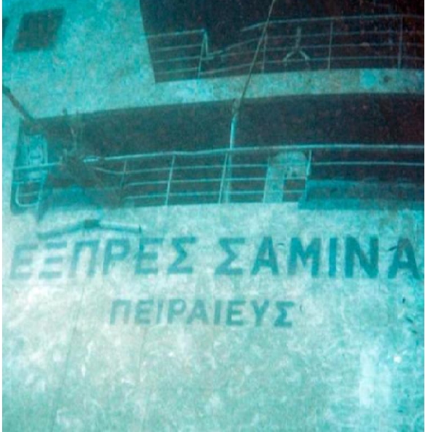 26 Σεπτεμβρίου 2000:Το ναυάγιο που συγκλόνισε την Ελλάδα
