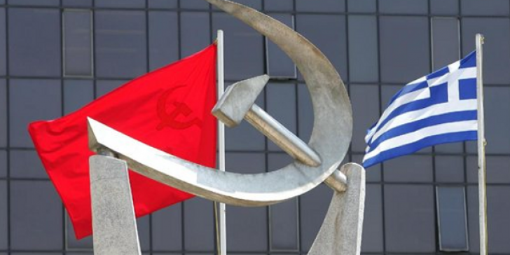 ΚΚΕ: Το χάος με τα σελφ τεστ επιβεβαιώνει την εγκληματική διαχείριση της κυβέρνησης