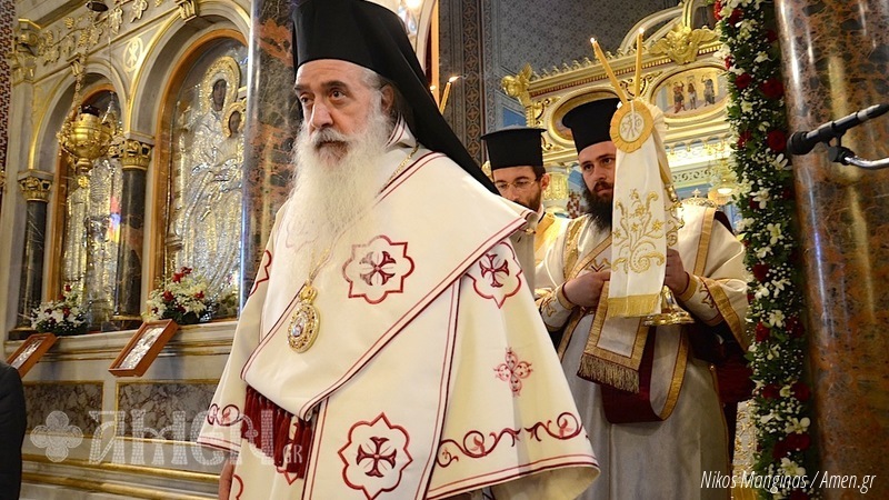 ΣΑΜΙΑΚΟΝ ΒΗΜΑ": Στην Ακολουθία των Δ' Χαιρετισμών στον Πειραιά ο ...