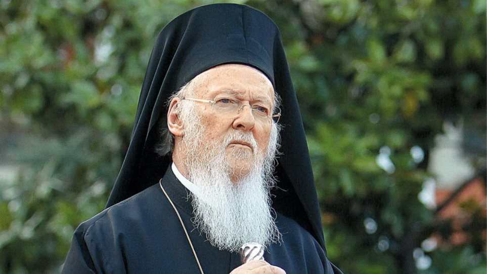 Παρέμβαση του Οικουμενικού Πατριάρχη για το Σκοπιανό Παρέμβαση του Οικουμενικού Πατριάρχη για το Σκοπιανό