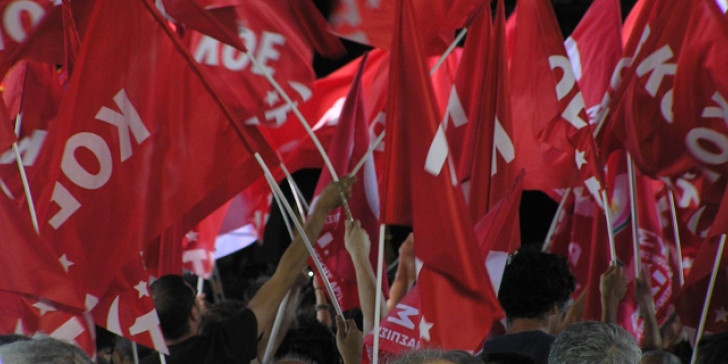 ΚΟΕ:Κάτω τα μέτρα που εξαθλιώνουν το λαό και διαλύουν τη χώρα