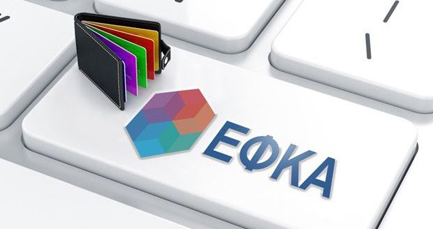 Τροπολογία για χορήγηση ασφαλιστικής ικανότητας σε μη μισθωτούς Τροπολογία για χορήγηση ασφαλιστικής ικανότητας σε μη μισθωτούς