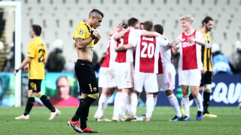 ΑΕΚ-Αγιαξ 0-2 ΑΕΚ-Αγιαξ 0-2