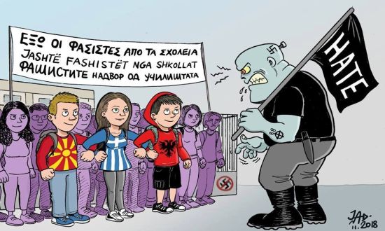 Αλήθειες και ψέμματα για το «Μακεδονικό» Αλήθειες και ψέμματα για το «Μακεδονικό»