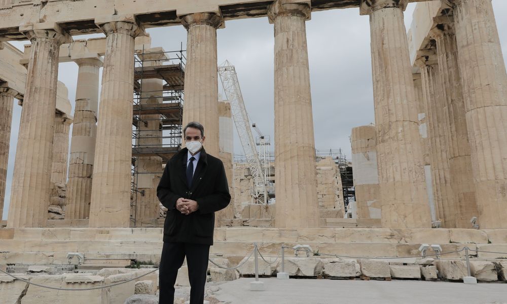 Η δημοκρατία στο απόσπασμα Η δημοκρατία στο απόσπασμα