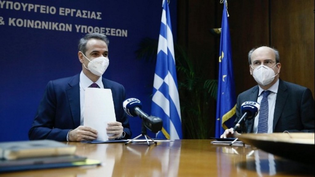 Κυρ. Μητσοτάκης: Στήριξη απασχόλησης και επιτάχυνση στην απονομή των εκκρεμών συντάξεων Κυρ. Μητσοτάκης: Στήριξη απασχόλησης και επιτάχυνση στην απονομή των εκκρεμών συντάξεων