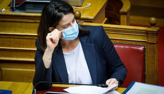 Ενστάσεις αντισυνταγματικότητας κατέθεσαν ΣΥΡΙΖΑ, ΚΙΝΑΛ και ΜέΡΑ25 για το νομοσχέδιο του υπουργείου Παιδείας Ενστάσεις αντισυνταγματικότητας κατέθεσαν ΣΥΡΙΖΑ, ΚΙΝΑΛ και ΜέΡΑ25 για το νομοσχέδιο του υπουργείου Παιδείας