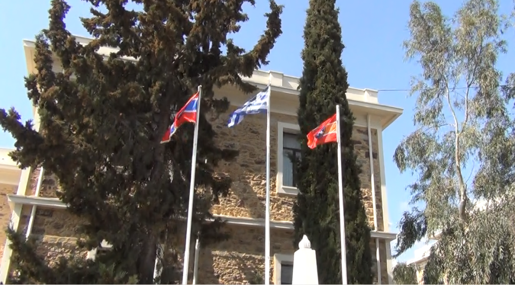 Χίος: Αλλαγή Διοικητή στην 96 ΑΔΤΕ Χίος: Αλλαγή Διοικητή στην 96 ΑΔΤΕ