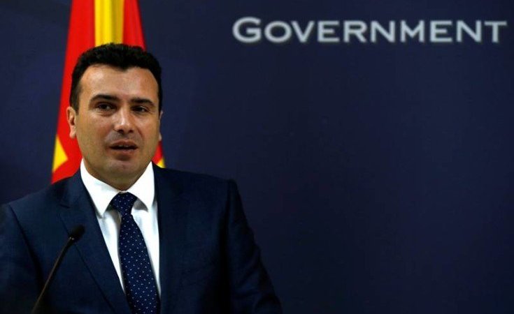 Μήνυμα Ζάεφ στη Βουλγαρία για το βέτο στην ενταξιακή πορεία της Β. Μακεδονίας στην Ε.Ε Μήνυμα Ζάεφ στη Βουλγαρία για το βέτο στην ενταξιακή πορεία της Β. Μακεδονίας στην Ε.Ε