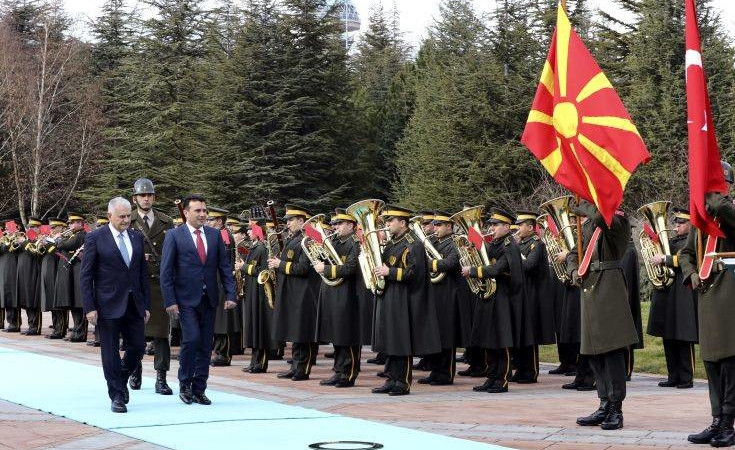 Ζάεφ: Ο Ερντογάν υποστηρίζει τη διαδικασία εξεύρεσης λύσης στο ονοματολογικό Ζάεφ: Ο Ερντογάν υποστηρίζει τη διαδικασία εξεύρεσης λύσης στο ονοματολογικό