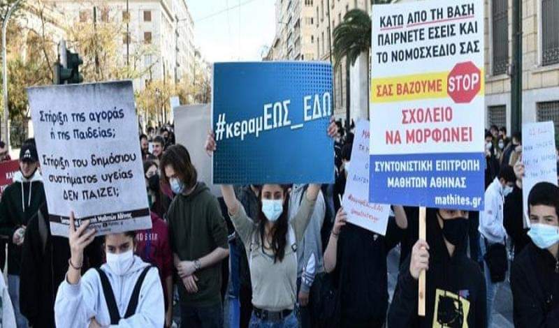 Ε.Κ. Σάμου: Καλεί τα μέλη του στην πανελλαδική δράση για την παιδεία Ε.Κ. Σάμου: Καλεί τα μέλη του στην πανελλαδική δράση για την παιδεία