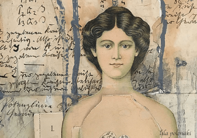 Εκδήλωση με θέμα “Γυναίκες και Κορίτσια στην Επιστήμη”