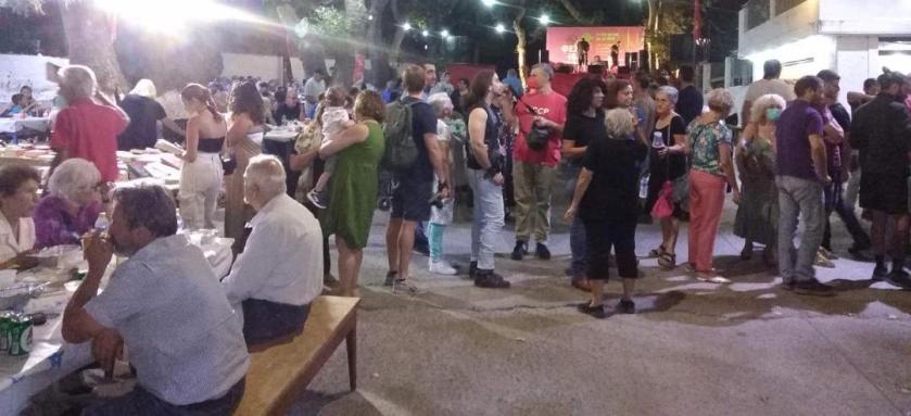 Από το 48ο φεστιβάλ της ΚΝΕ στην Ικαρία Από το 48ο φεστιβάλ της ΚΝΕ στην Ικαρία