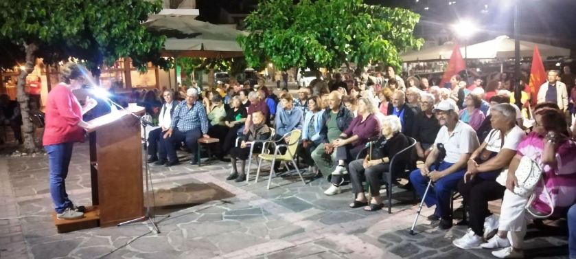 Από την κεντρική πολιτική συγκέντρωση του ΚΚΕ στην Ικαρία