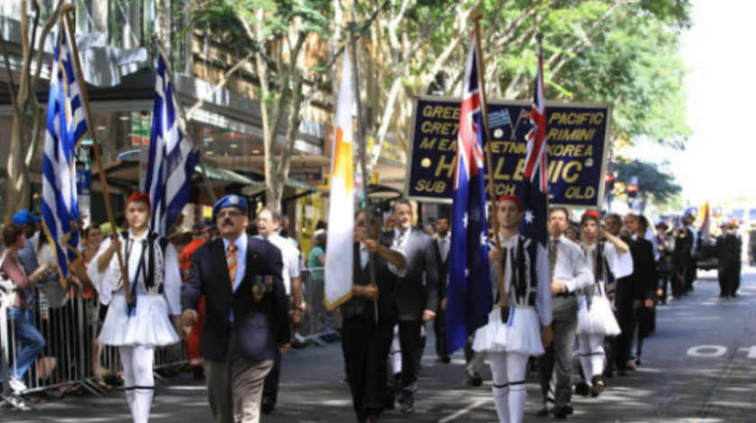 Απόδημος Ελληνισμός