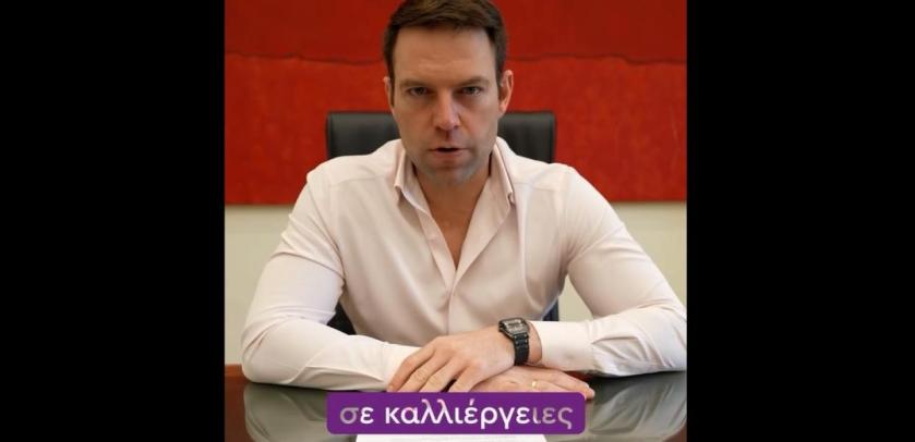 Οι 8 προτάσεις του συριζα για τους αγρότες και τους κτηνοτρόφους