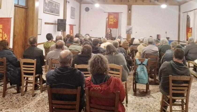 Από την επίσκεψη της Κατερίνας Γεράκη στην Ικαρία