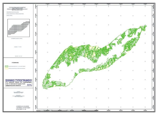 Η πρόταση του Δήμου Ικαρίας για το ιδιοκτησιακό καθεστώς των δασών στο Κοινοβούλιο