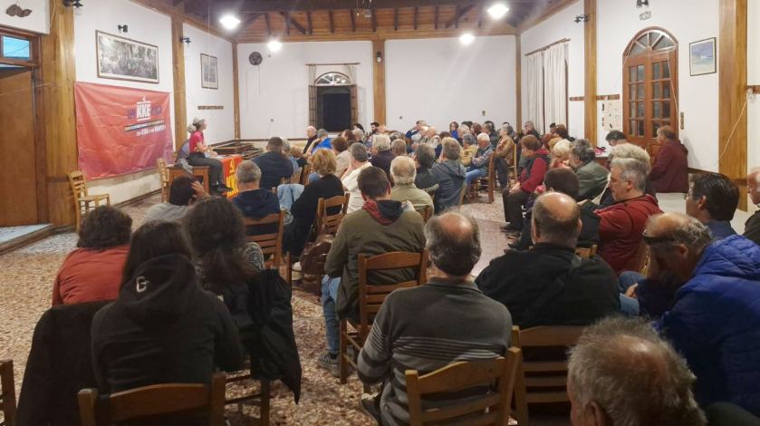 Από την περιοδεία της Έρης Ρίτσου στην Ικαρία