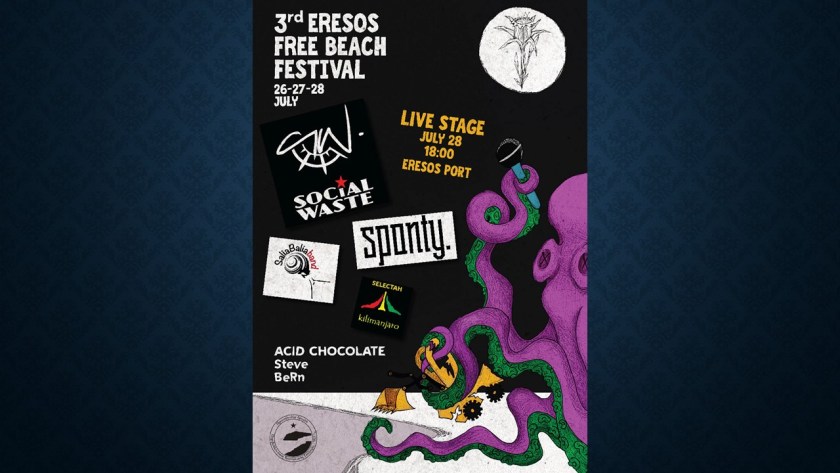 Λέσβος: Ξεκινά το 3ο Φεστιβάλ Ελεύθερης Παραλίας Ερεσού