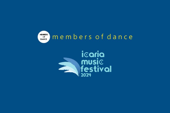 To πρόγραμμα του Icaria Music Festival 2024 To πρόγραμμα του Icaria Music Festival 2024