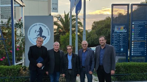 Δελτίο τύπου από το πανεπιστήμιο Αιγαίου σχετικά με το νέο του μεταπτυχιακό πρόγραμμα