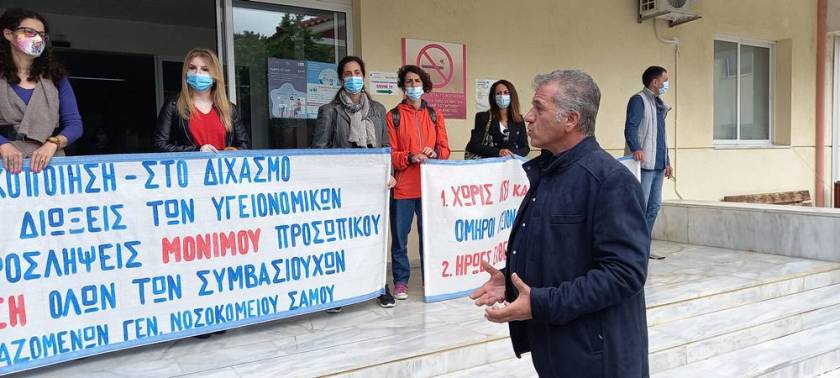 Στ. Φιλιππής: Σε θέση μάχης για την επιτυχία της γενικής απεργίας για την Υγεία