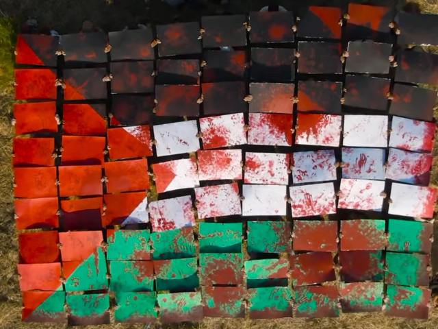 Ανακοίνωση της επιτροπής αλληλεγγύης Ικαρίας για την Παλαιστίνη