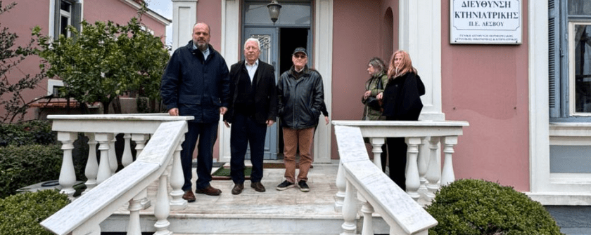 Στη Λέσβο ο Γενικός γραμματέας Αγροτικής ανάπτυξης