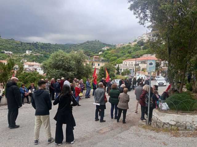 Για την εκδήλωση του ΚΚΕ για τους 200 της Καισαριανής