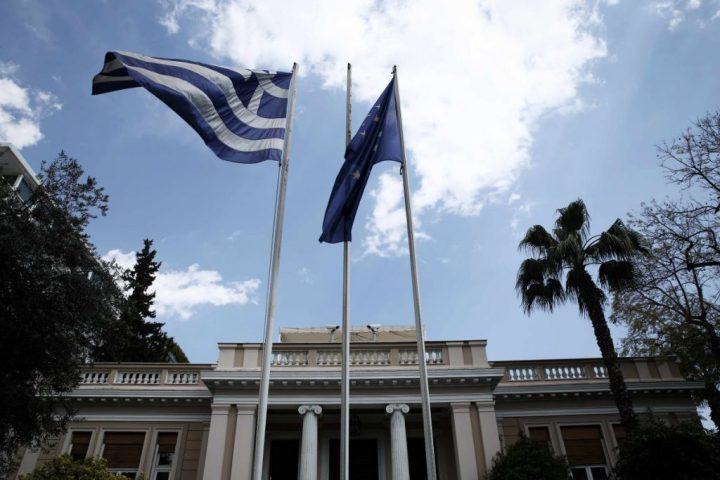 Η Νέα Γενιά Και Το “Επιτελικό Κράτος”